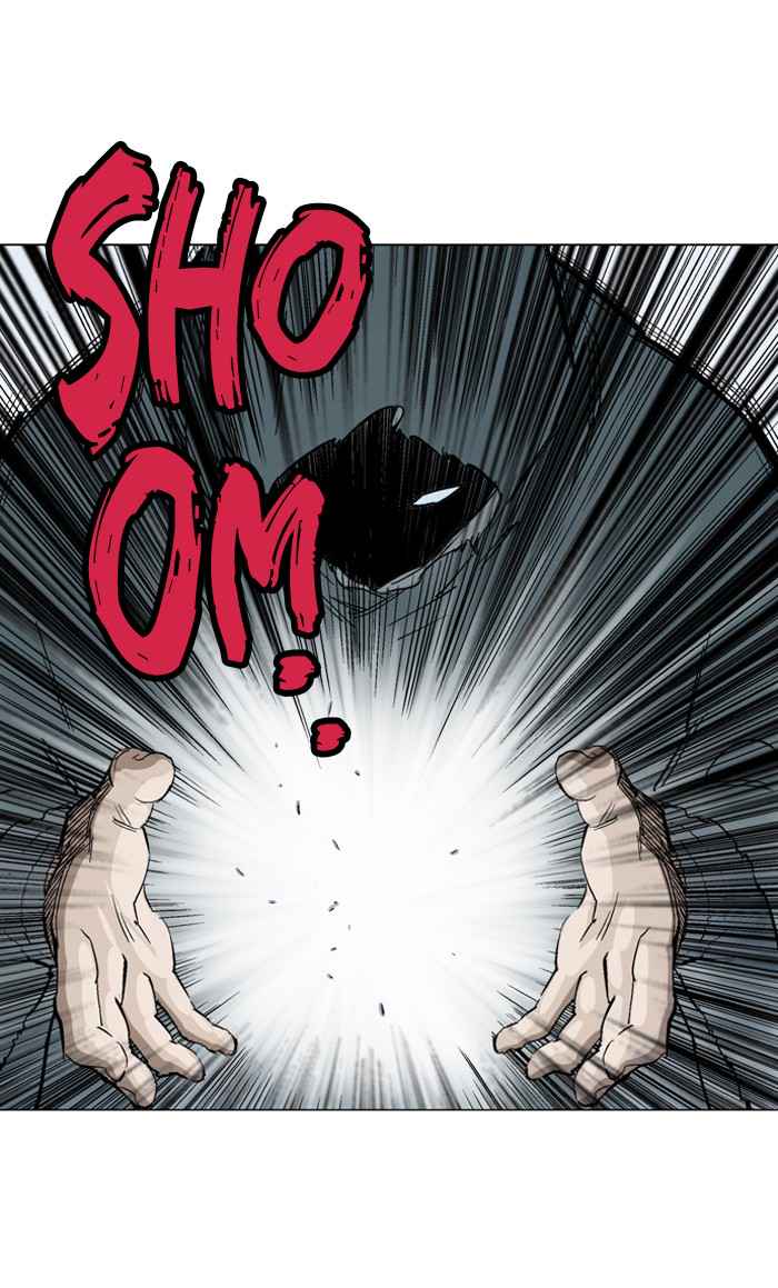 Gosu (The Master) Chap 82 - Next Chap 83