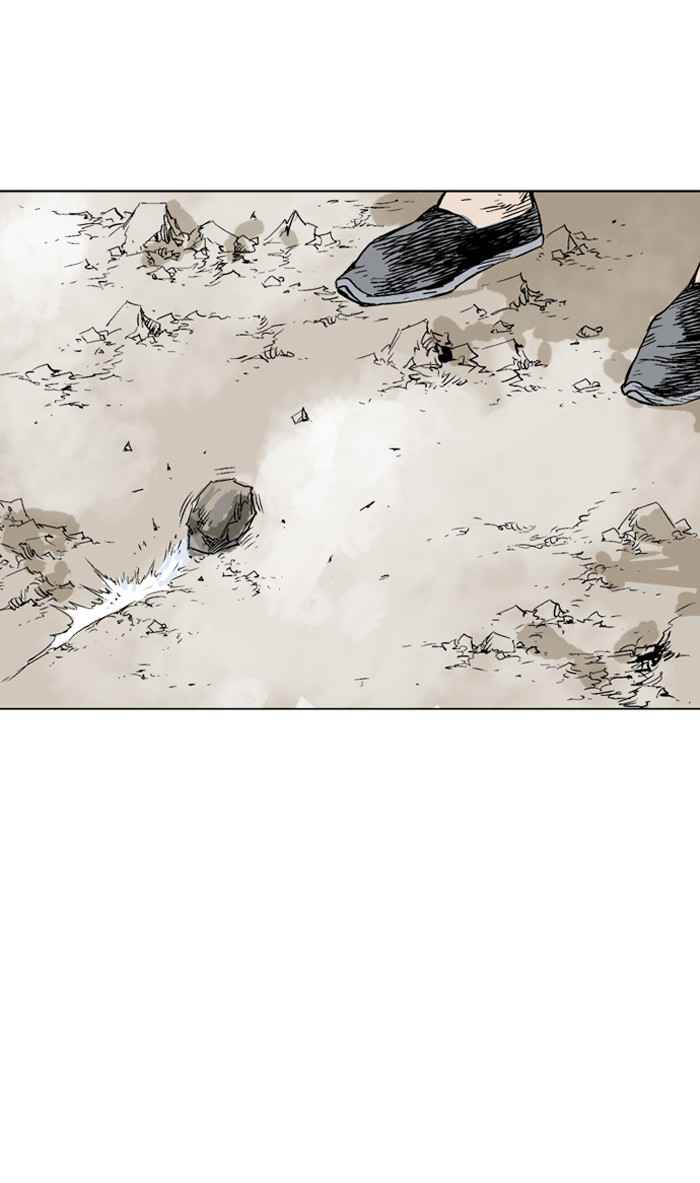 Gosu (The Master) Chap 82 - Next Chap 83