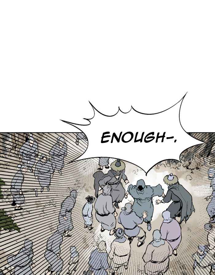 Gosu (The Master) Chap 82 - Next Chap 83