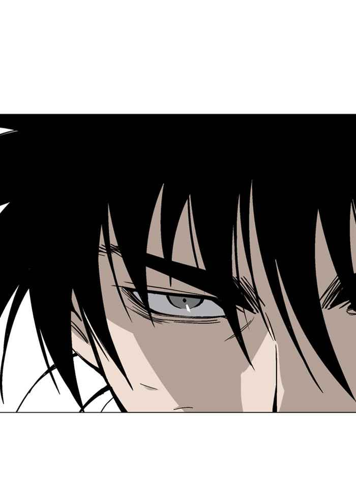 Gosu (The Master) Chap 82 - Next Chap 83