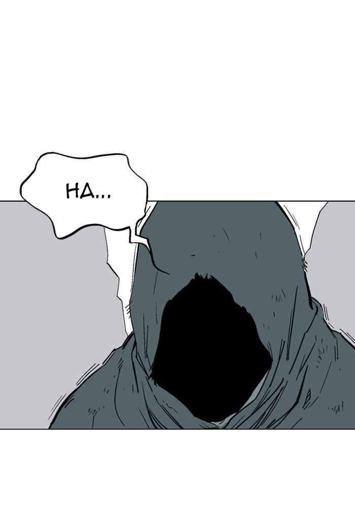 Gosu (The Master) Chap 82 - Next Chap 83