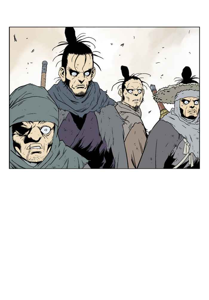 Gosu (The Master) Chap 82 - Next Chap 83