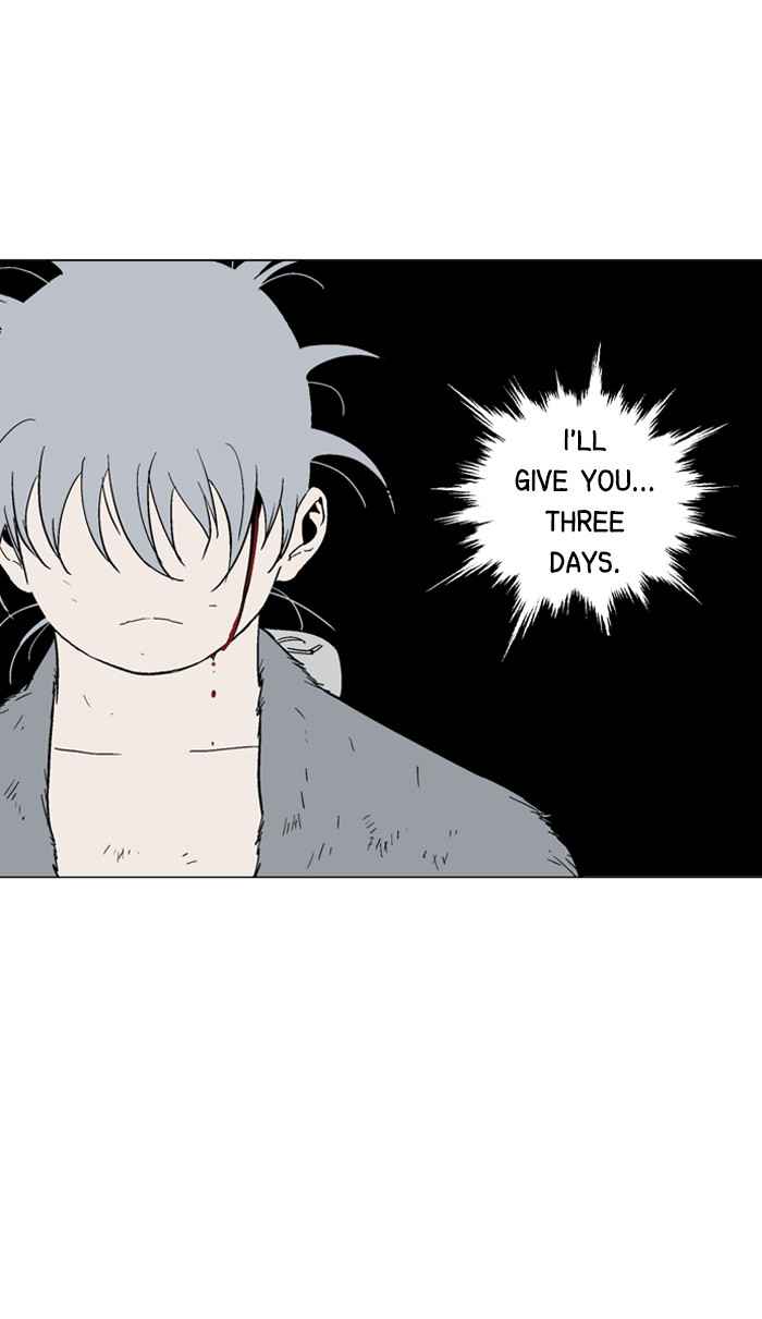 Gosu (The Master) Chap 82 - Next Chap 83