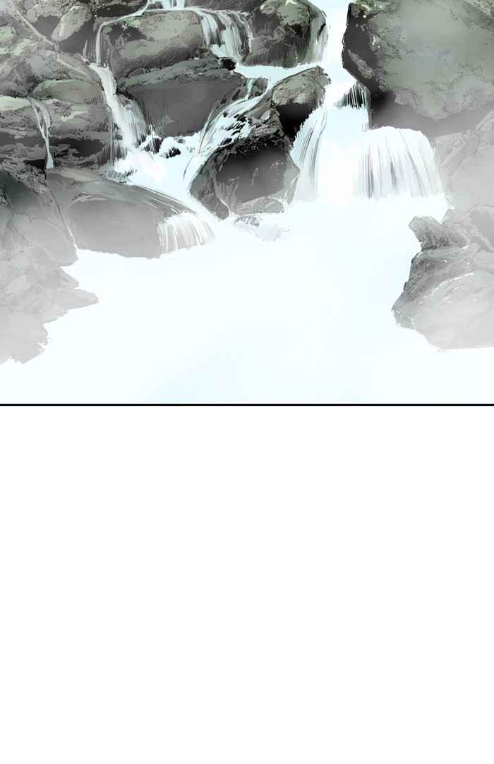 Gosu (The Master) Chap 83 - Next Chap 84