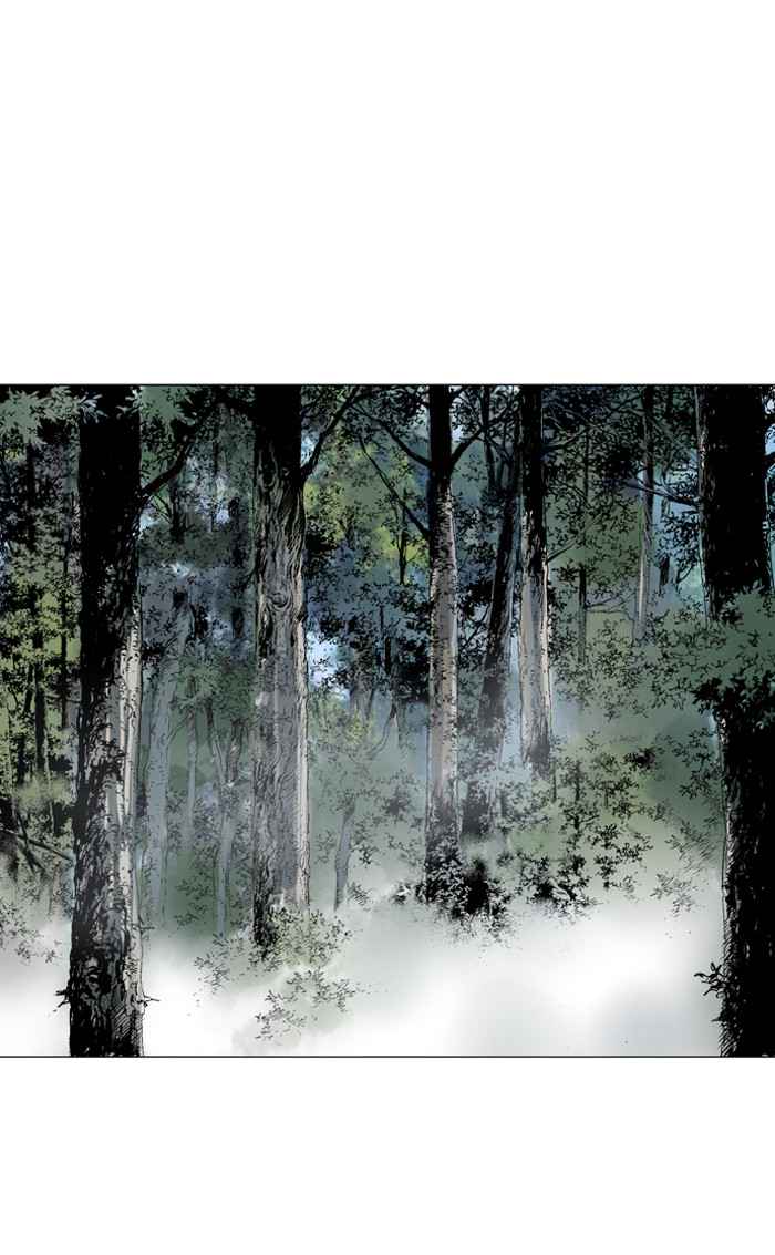 Gosu (The Master) Chap 83 - Next Chap 84