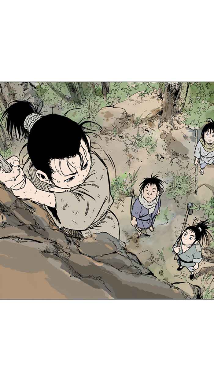 Gosu (The Master) Chap 83 - Next Chap 84