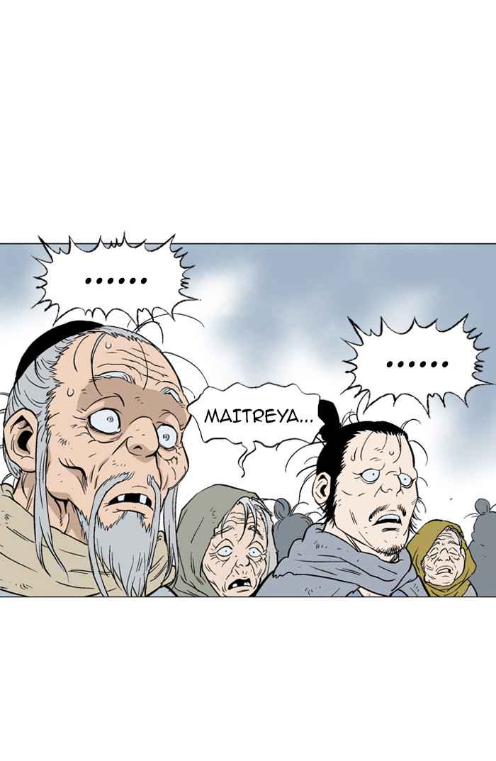 Gosu (The Master) Chap 83 - Next Chap 84