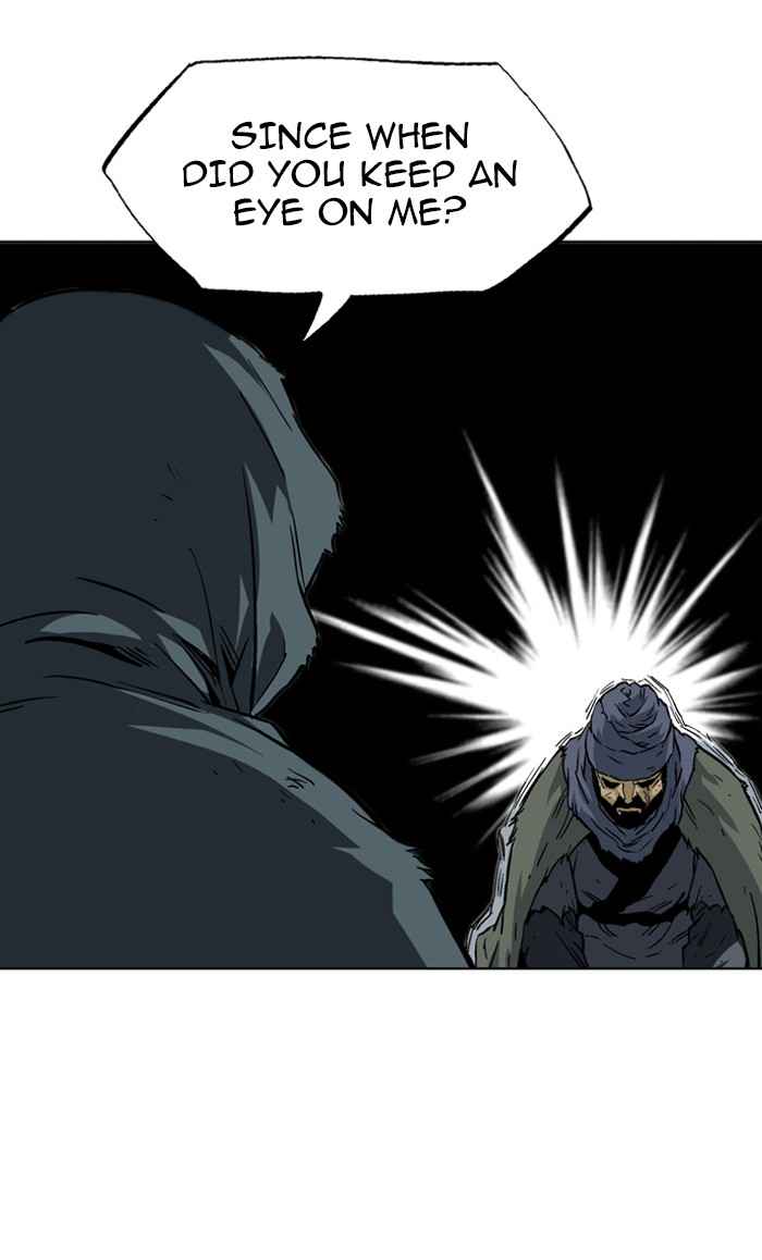 Gosu (The Master) Chap 83 - Next Chap 84