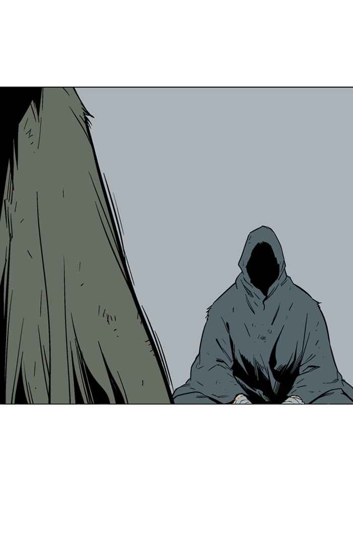 Gosu (The Master) Chap 83 - Next Chap 84