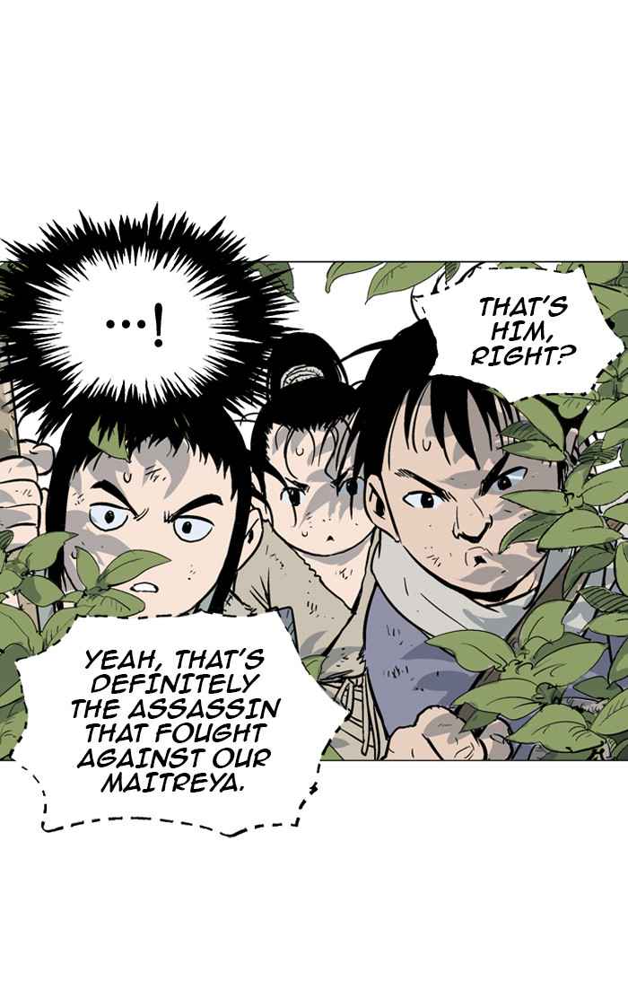 Gosu (The Master) Chap 83 - Next Chap 84