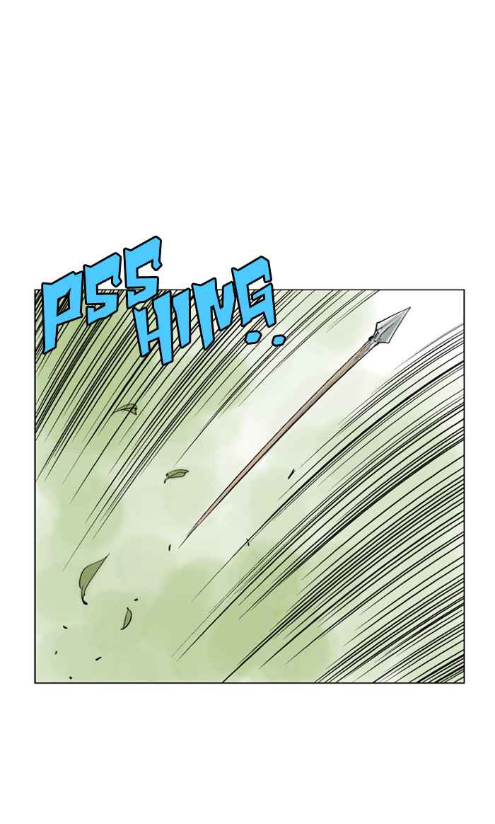 Gosu (The Master) Chap 83 - Next Chap 84