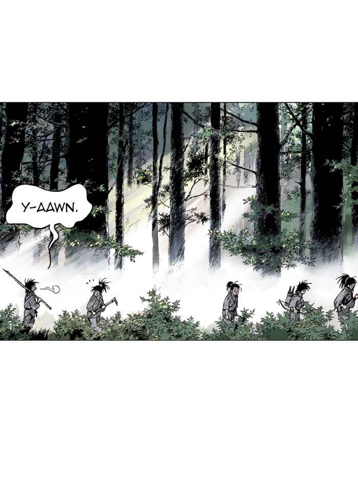 Gosu (The Master) Chap 83 - Next Chap 84
