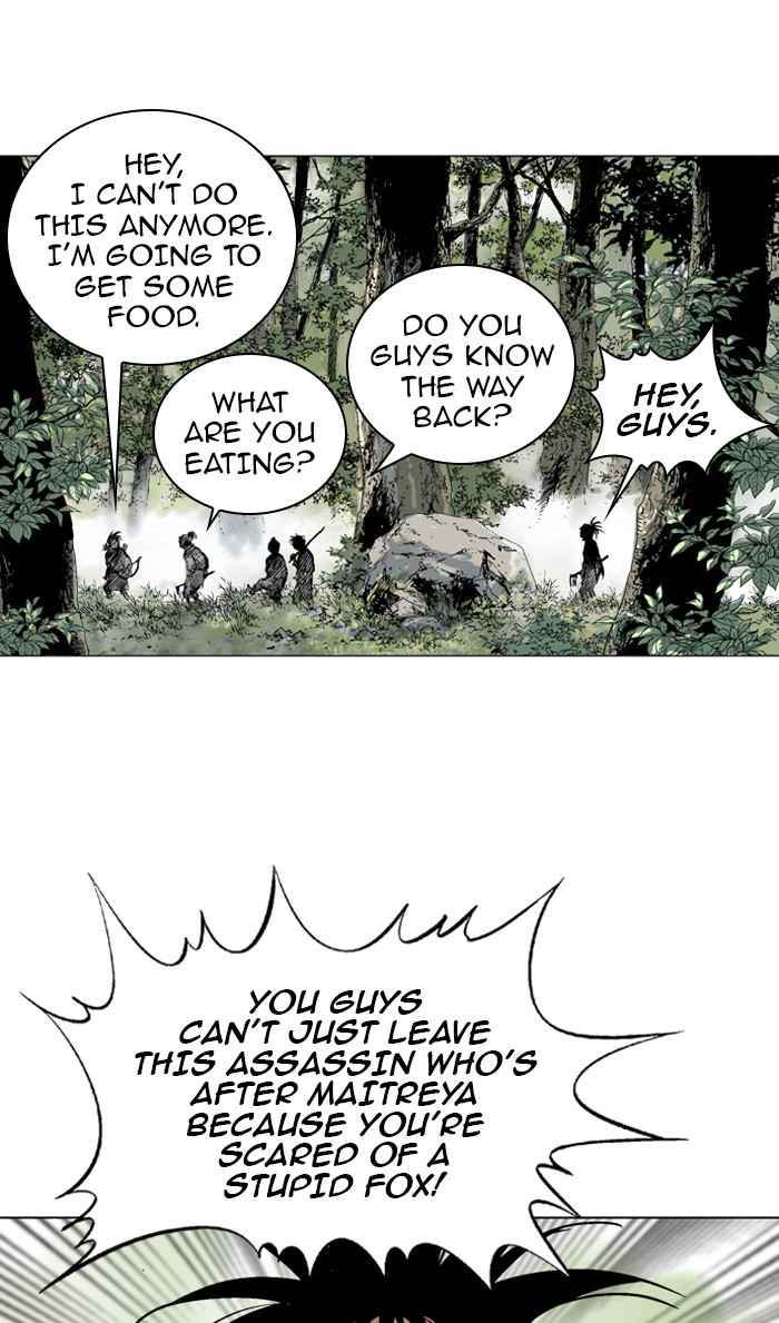 Gosu (The Master) Chap 83 - Next Chap 84