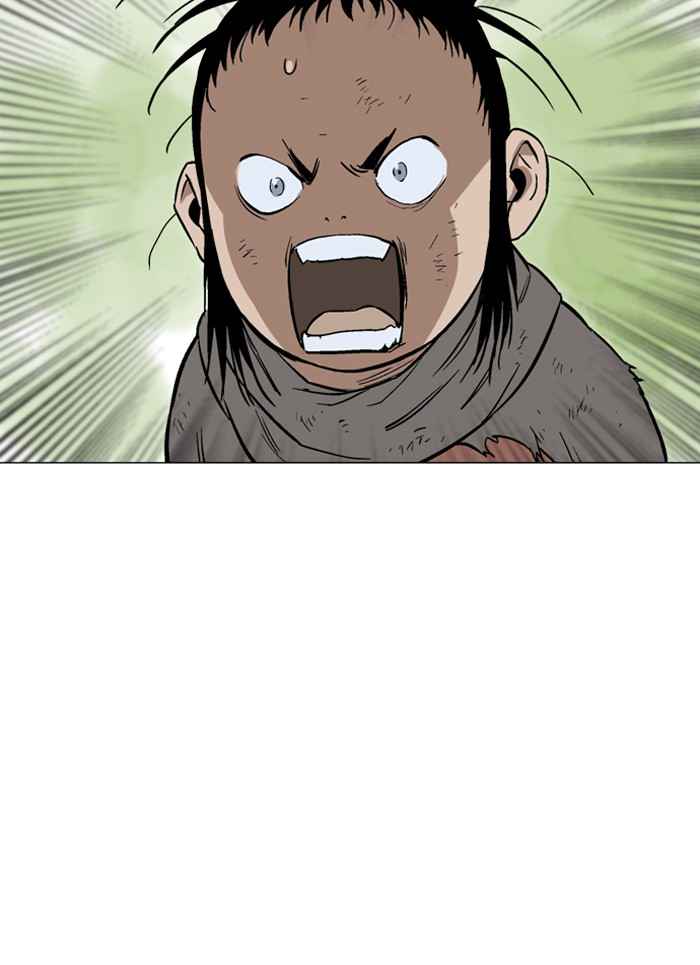 Gosu (The Master) Chap 83 - Next Chap 84