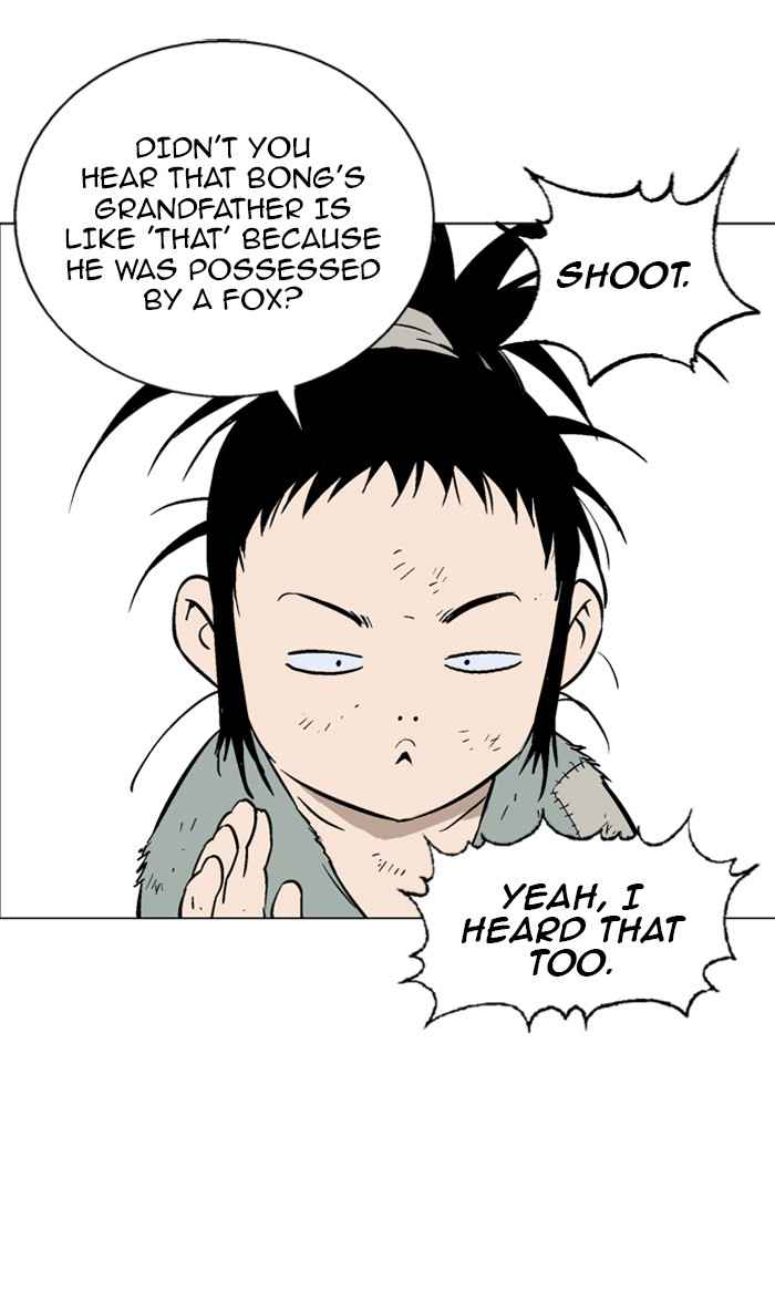 Gosu (The Master) Chap 83 - Next Chap 84