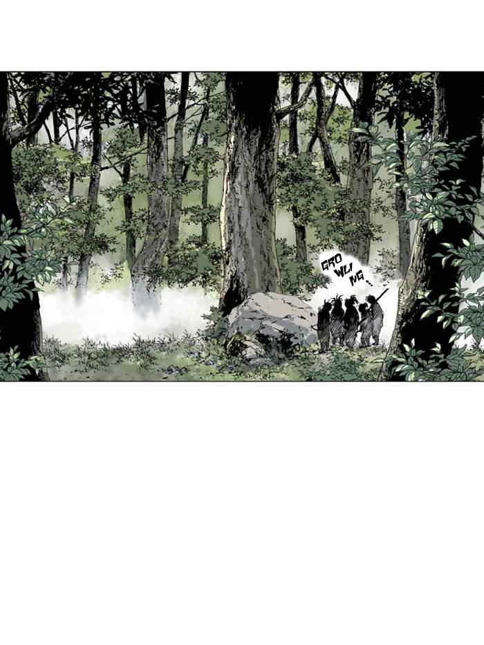Gosu (The Master) Chap 83 - Next Chap 84