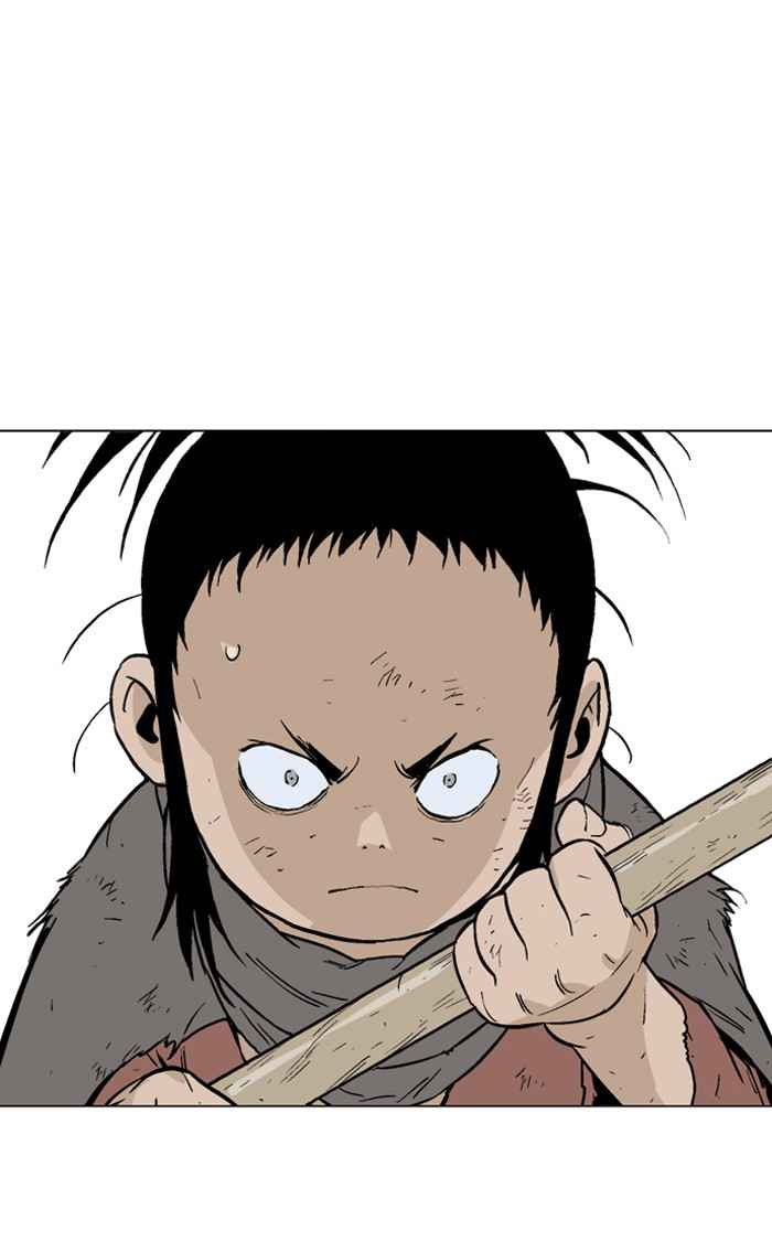 Gosu (The Master) Chap 83 - Next Chap 84