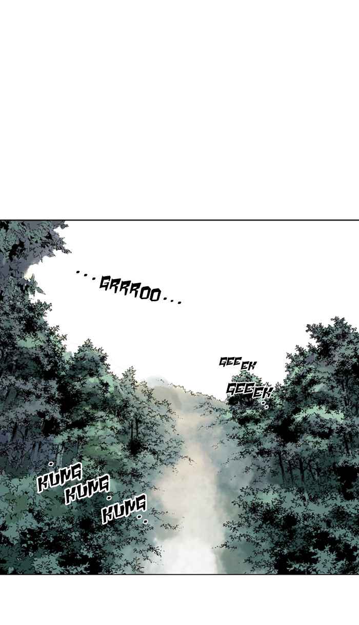Gosu (The Master) Chap 83 - Next Chap 84