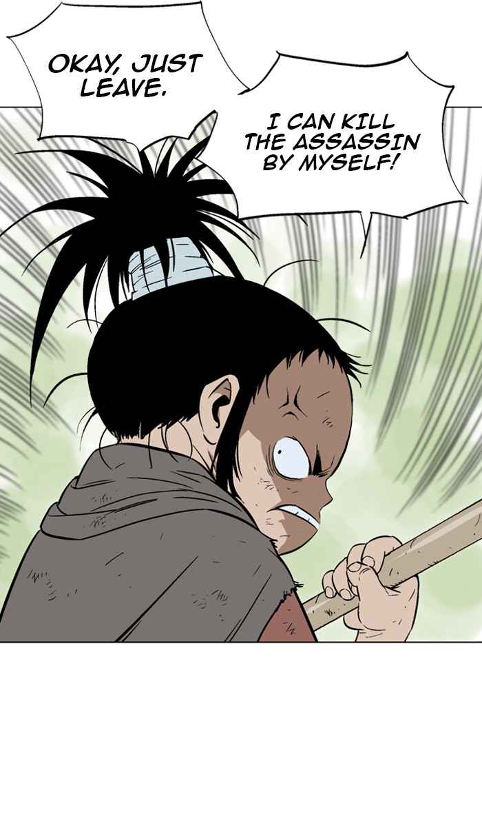 Gosu (The Master) Chap 83 - Next Chap 84