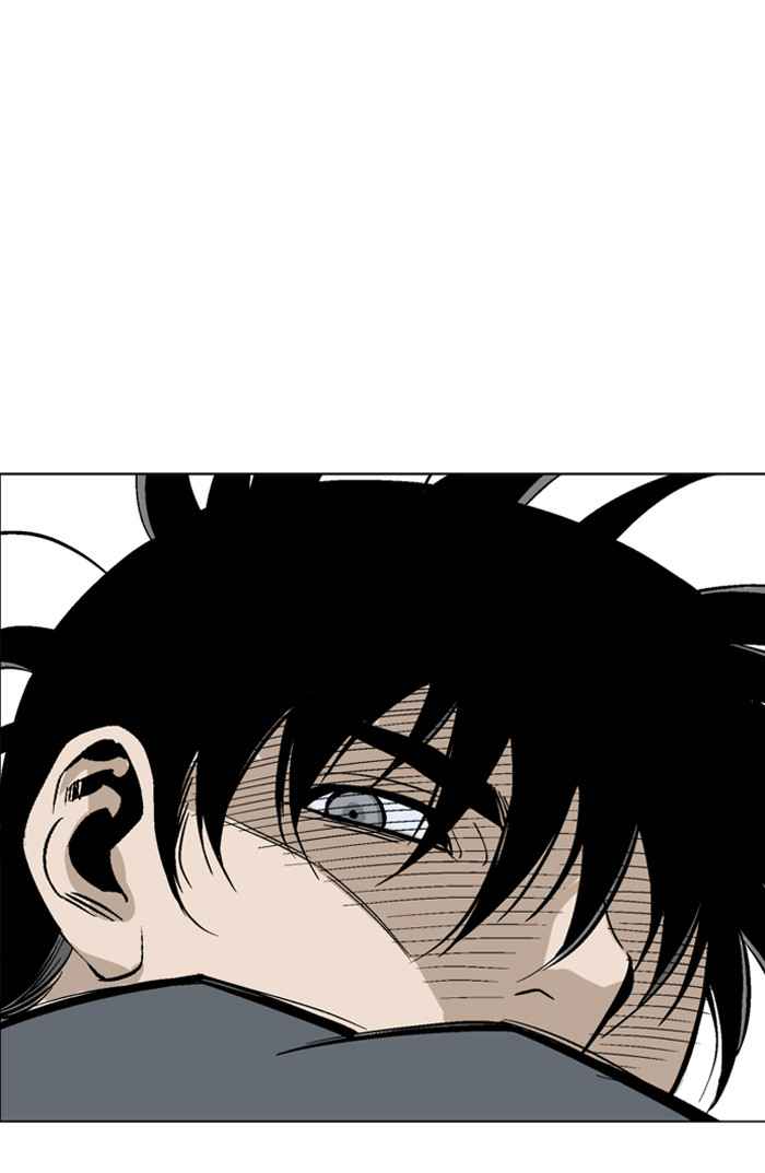 Gosu (The Master) Chap 83 - Next Chap 84