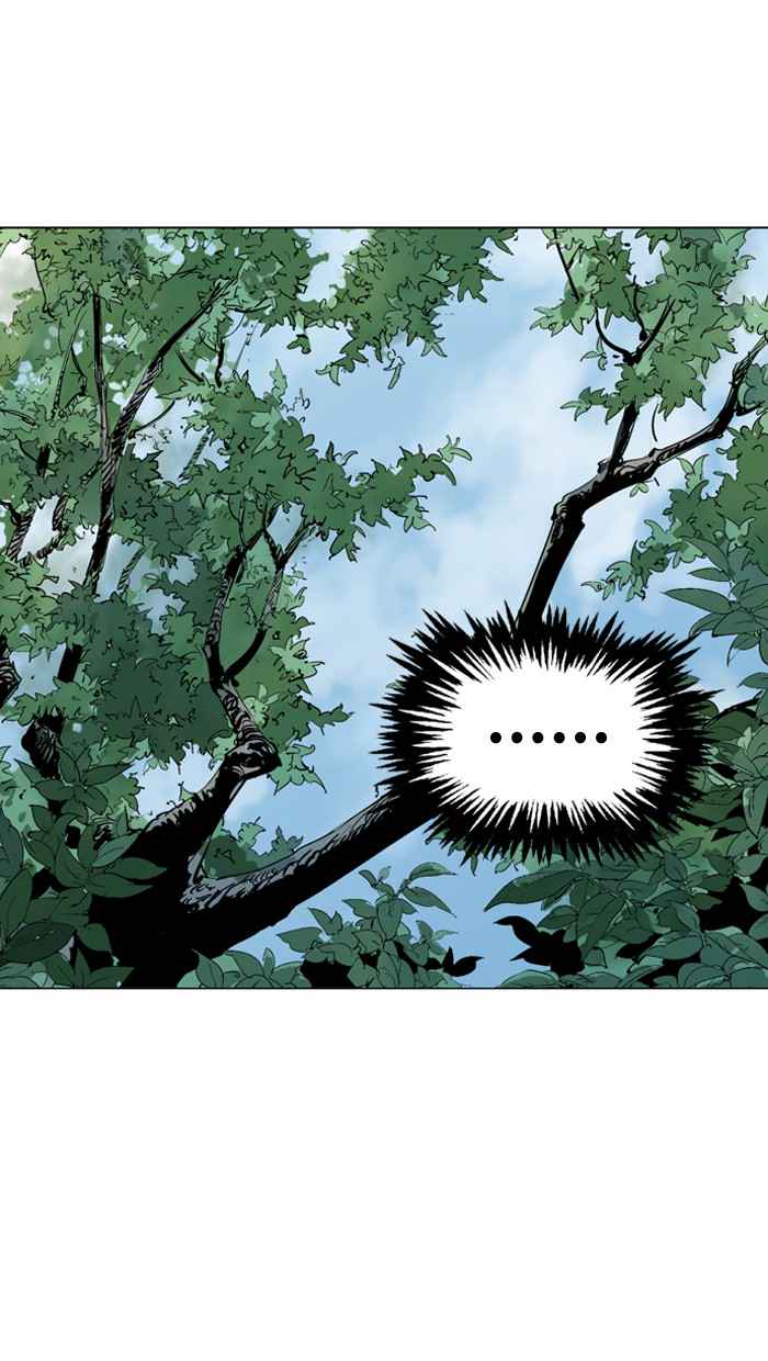 Gosu (The Master) Chap 83 - Next Chap 84