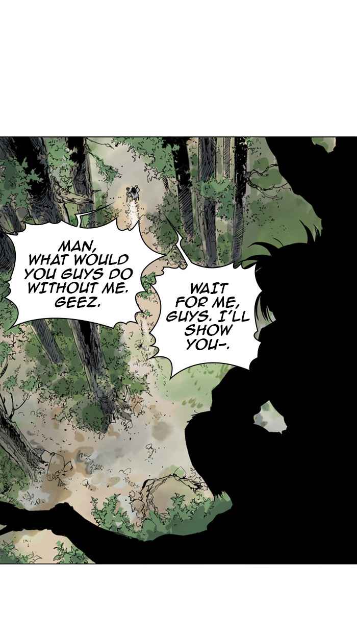 Gosu (The Master) Chap 83 - Next Chap 84