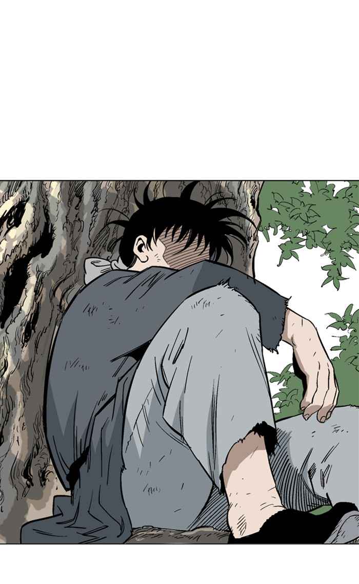 Gosu (The Master) Chap 83 - Next Chap 84