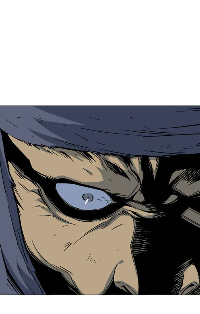 Gosu (The Master) Chap 83 - Next Chap 84