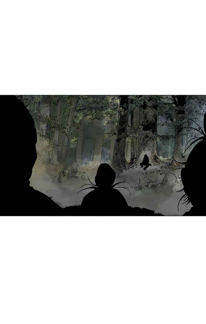 Gosu (The Master) Chap 83 - Next Chap 84