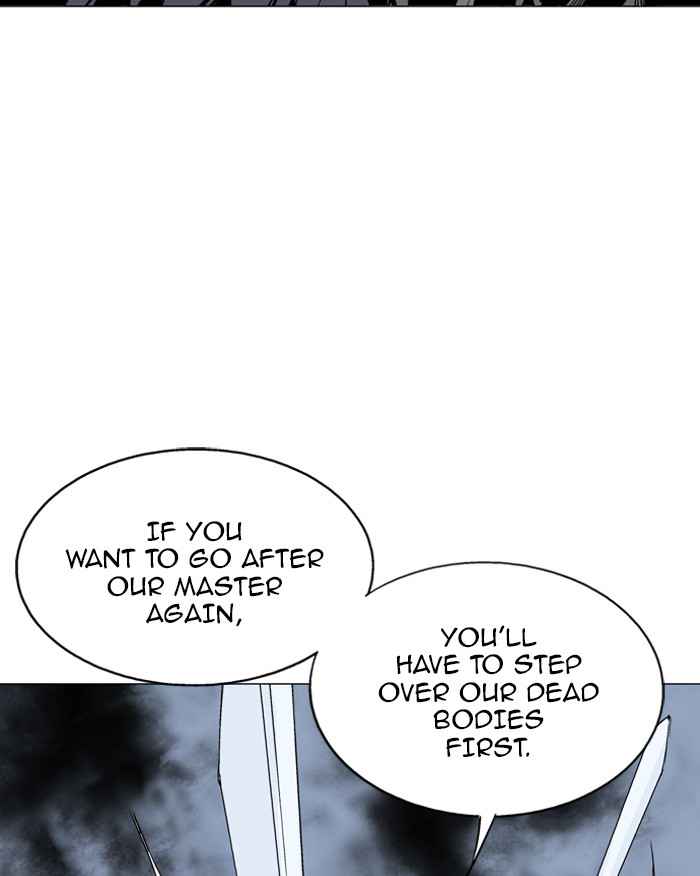 Gosu (The Master) Chap 83 - Next Chap 84