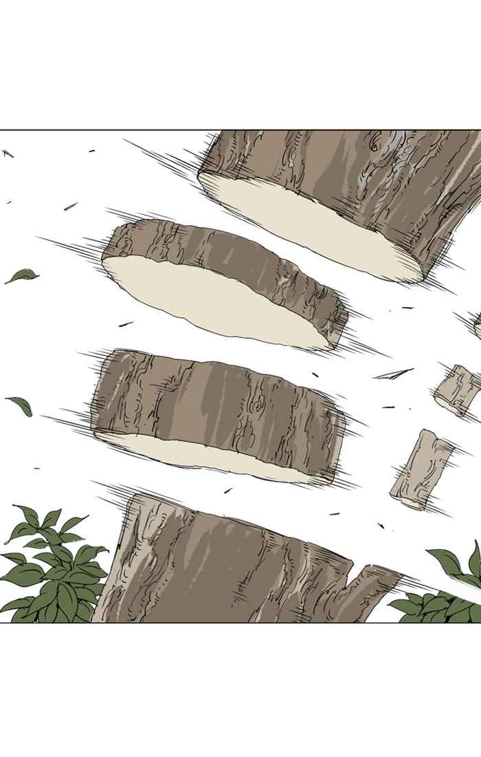 Gosu (The Master) Chap 93 - Next Chap 94