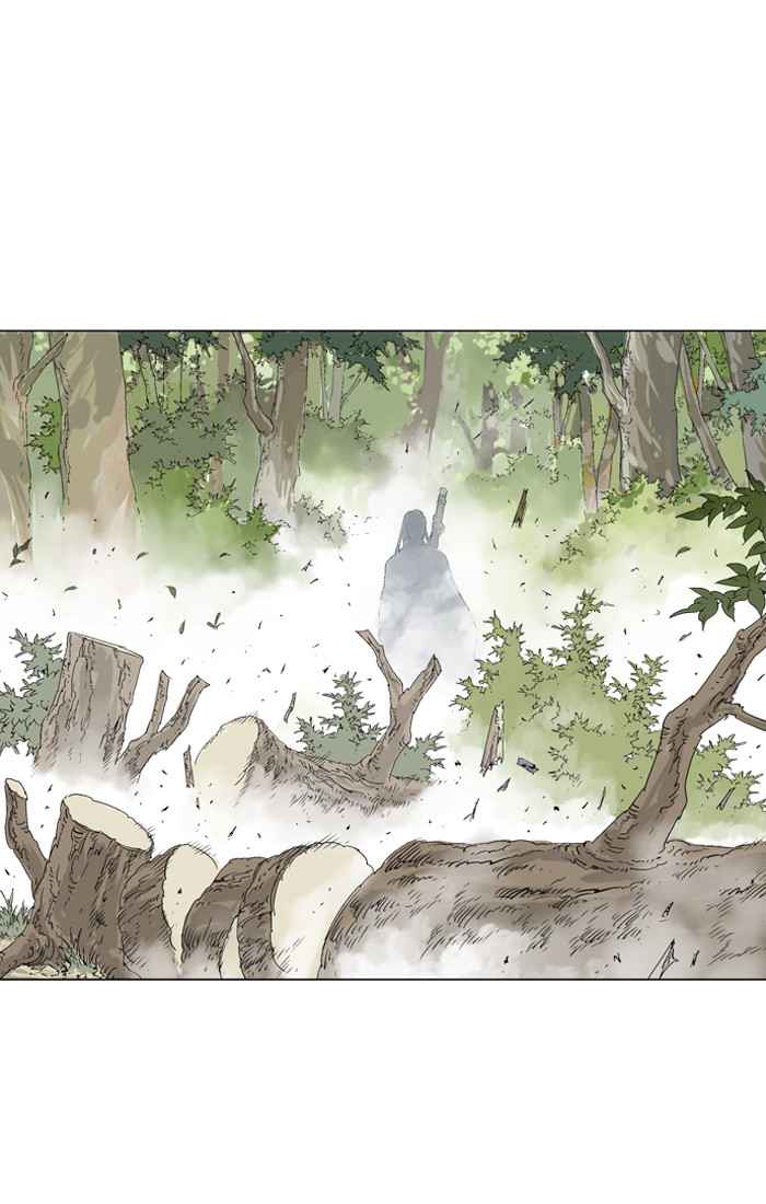 Gosu (The Master) Chap 93 - Next Chap 94