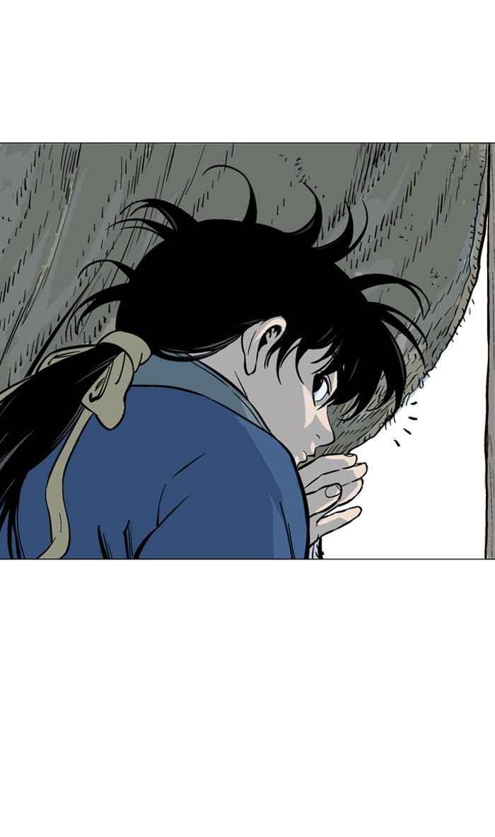 Gosu (The Master) Chap 93 - Next Chap 94