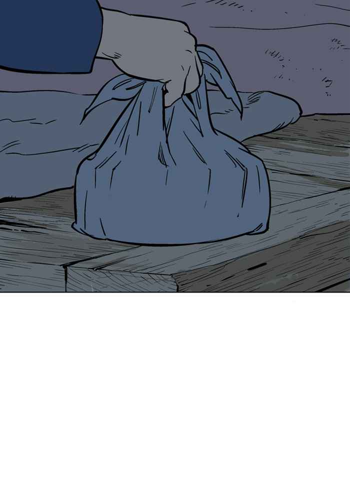 Gosu (The Master) Chap 93 - Next Chap 94