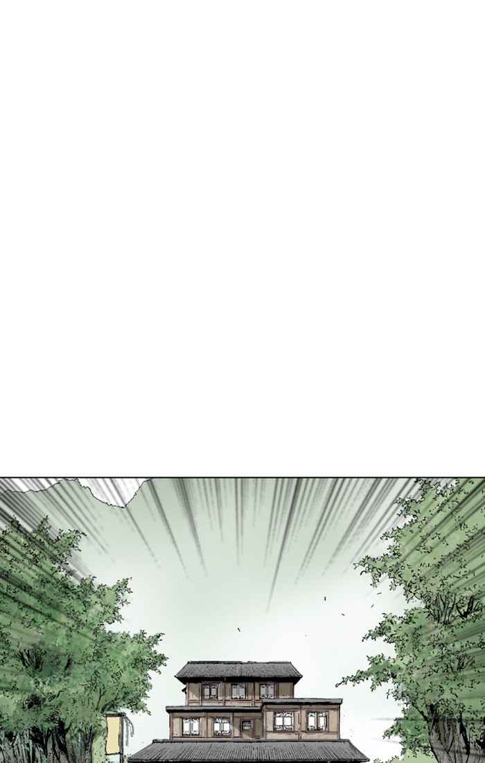 Gosu (The Master) Chap 93 - Next Chap 94