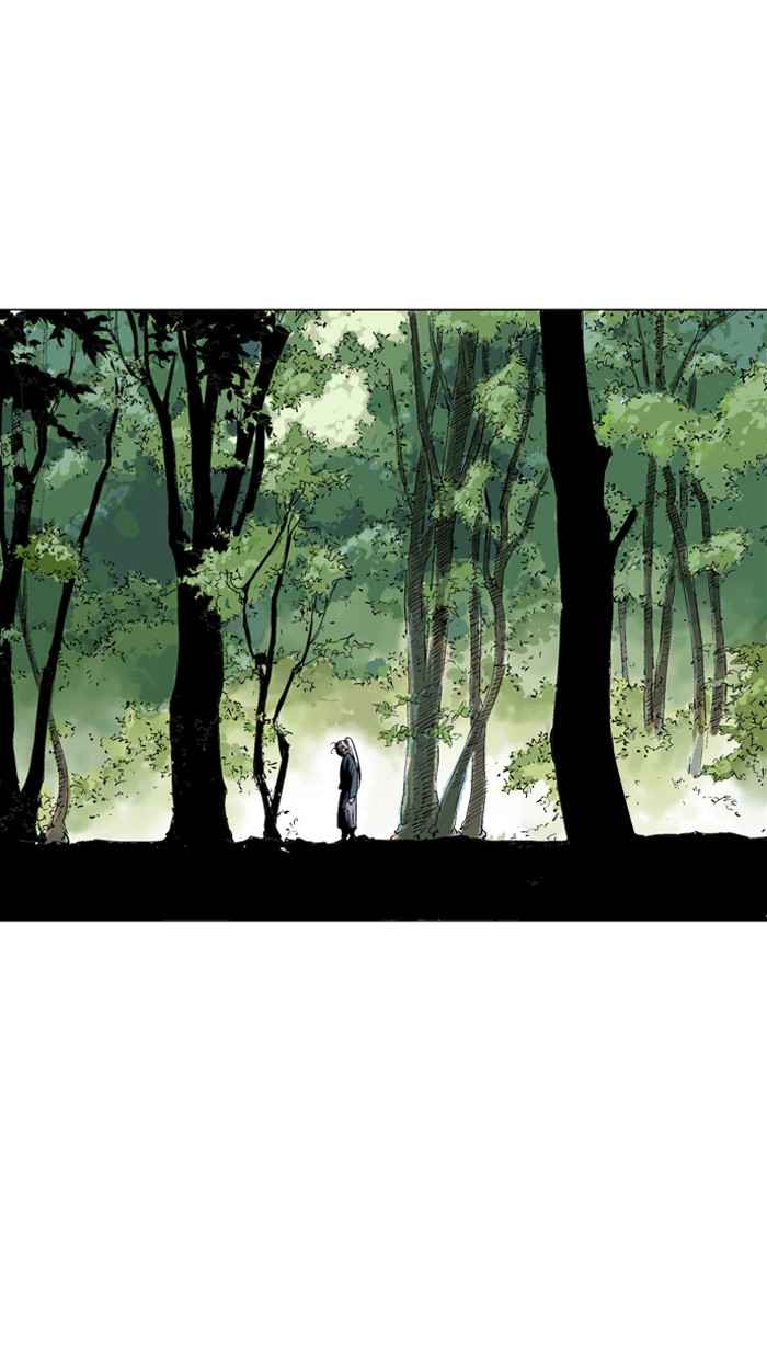 Gosu (The Master) Chap 93 - Next Chap 94