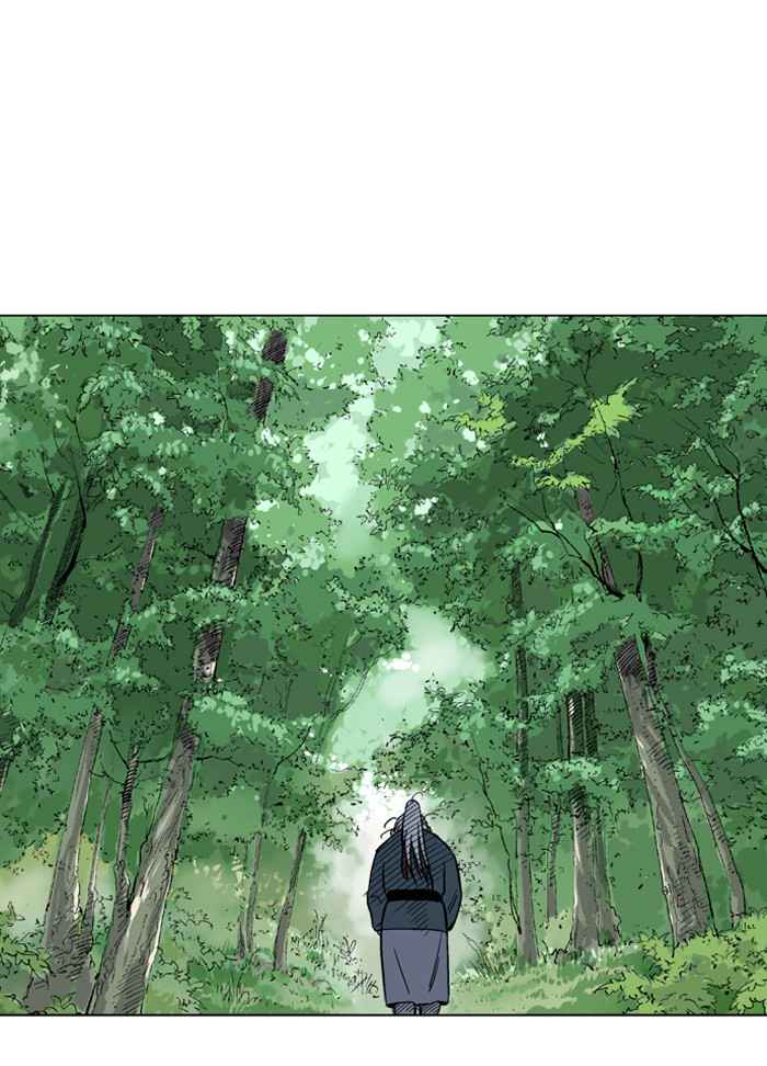 Gosu (The Master) Chap 93 - Next Chap 94