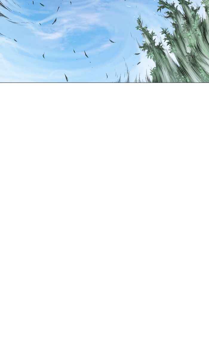 Gosu (The Master) Chap 93 - Next Chap 94