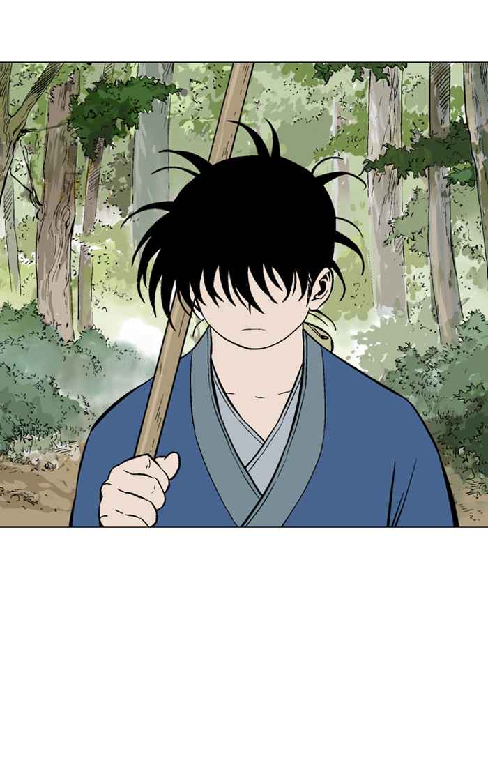 Gosu (The Master) Chap 93 - Next Chap 94