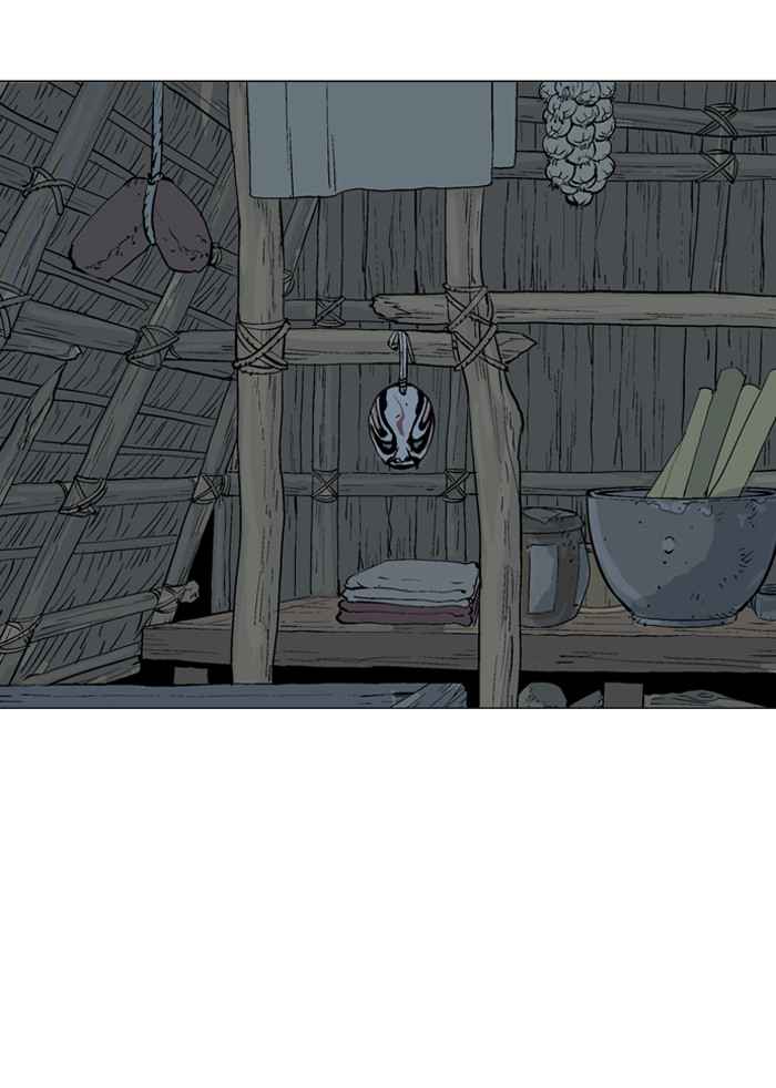 Gosu (The Master) Chap 93 - Next Chap 94