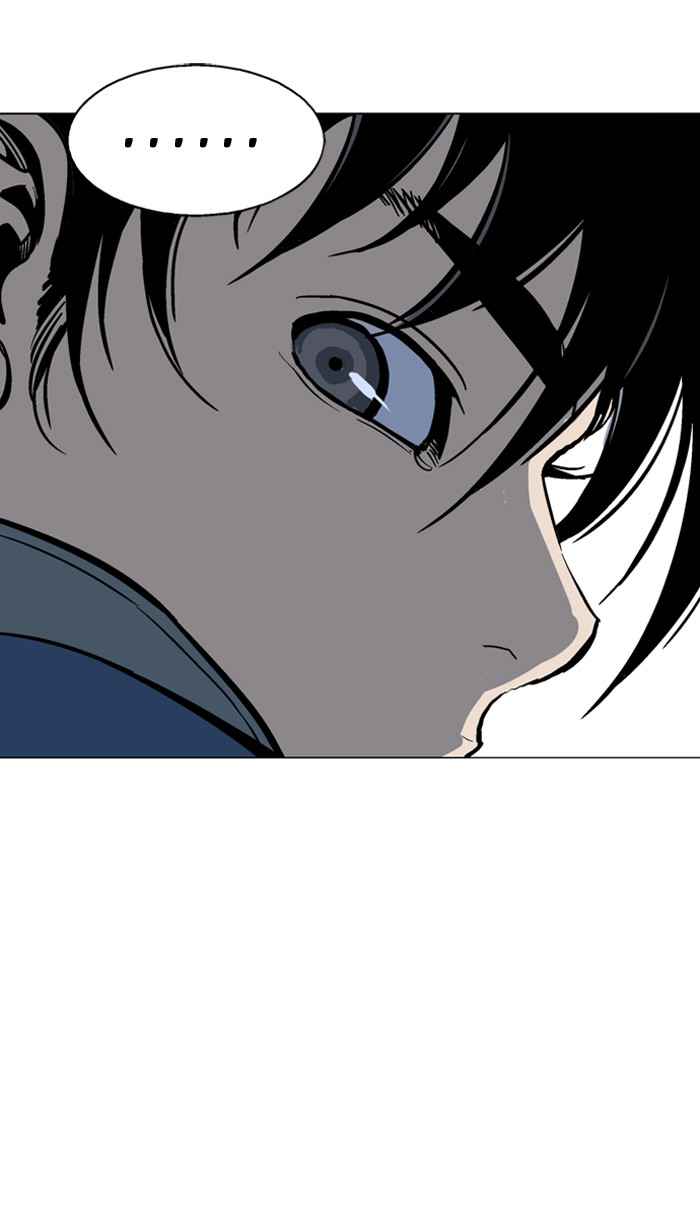 Gosu (The Master) Chap 93 - Next Chap 94