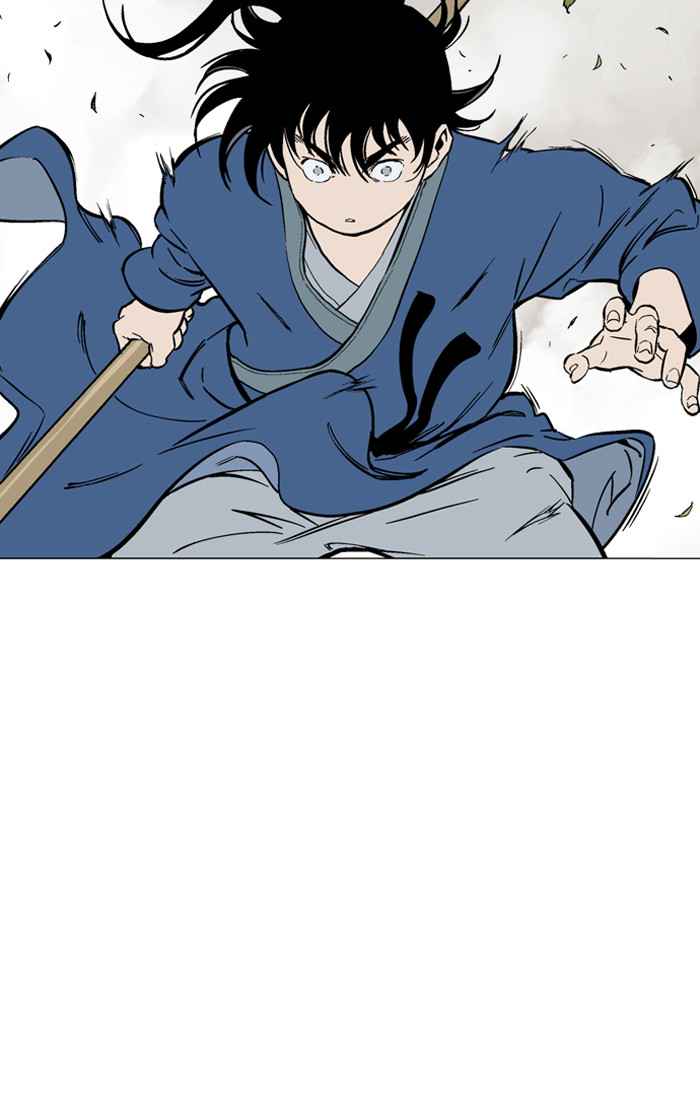 Gosu (The Master) Chap 93 - Next Chap 94