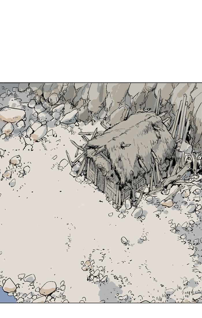 Gosu (The Master) Chap 93 - Next Chap 94