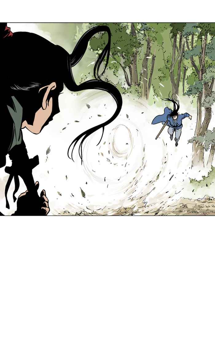 Gosu (The Master) Chap 93 - Next Chap 94