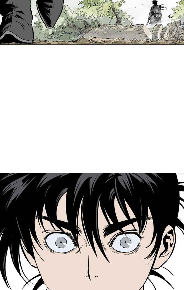 Gosu (The Master) Chap 93 - Next Chap 94