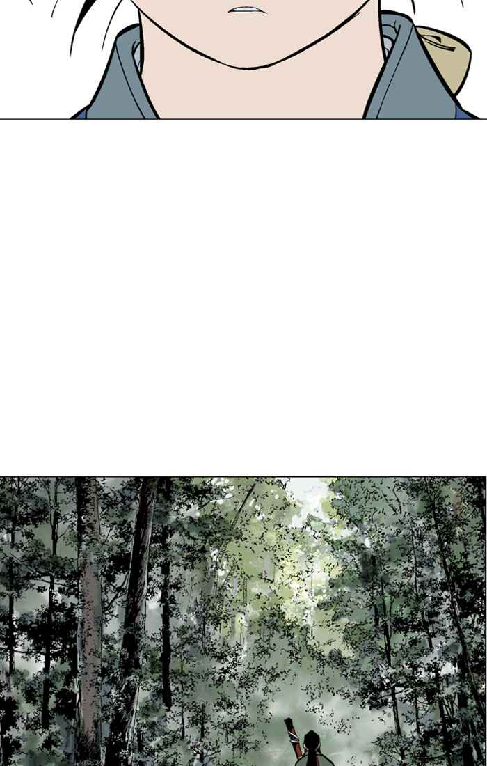 Gosu (The Master) Chap 93 - Next Chap 94