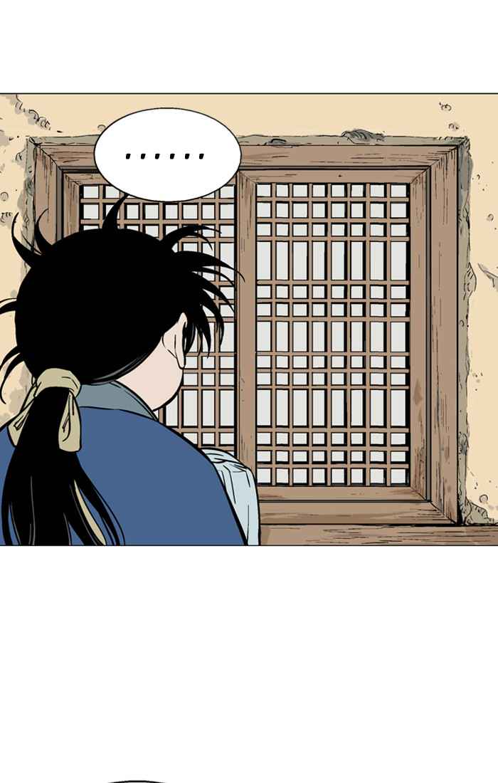 Gosu (The Master) Chap 93 - Next Chap 94