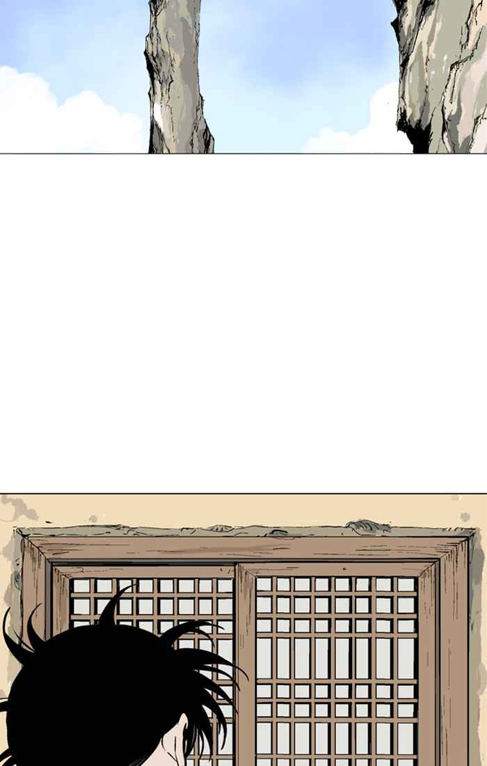 Gosu (The Master) Chap 93 - Next Chap 94