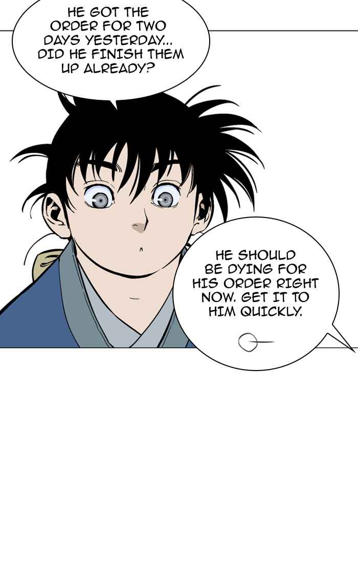Gosu (The Master) Chap 93 - Next Chap 94