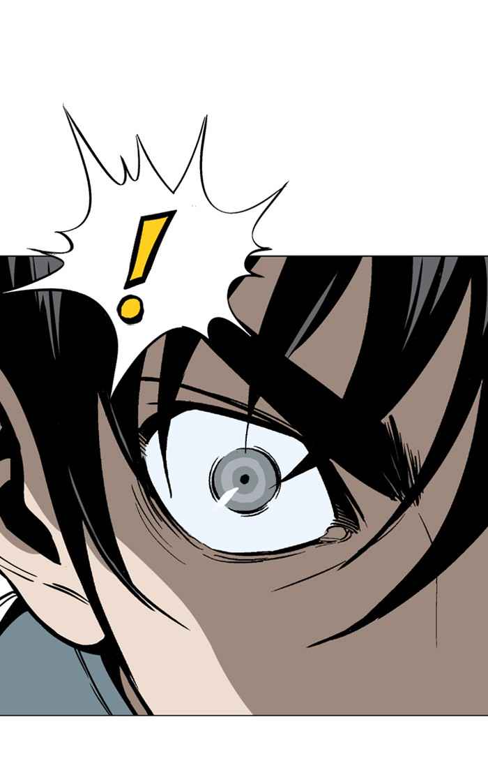 Gosu (The Master) Chap 93 - Next Chap 94